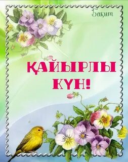 Нағыз үйдегі орыс порносы