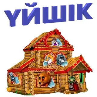 Erotik sochli hind ayollari