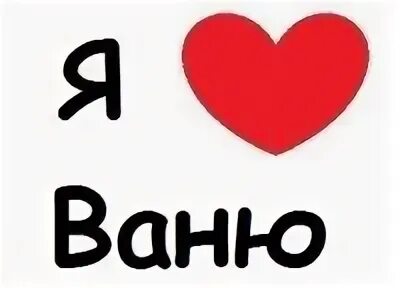 Как можно подписать брата