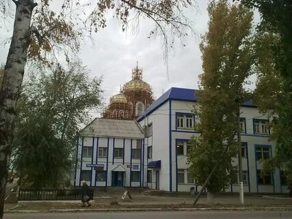 Центральная почта г