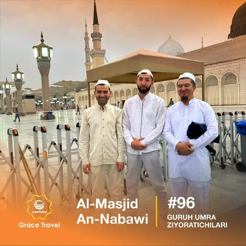 Умра для снг. Умра для снг. Умра для снг. Умра для снг. Умра для снг.