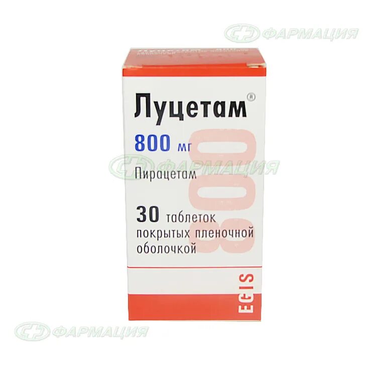 Луцетам 800 аналог. Луцетам 800мг. луцетам капсулы. таблетки луцетам от чего. луцетам фото таблетки.