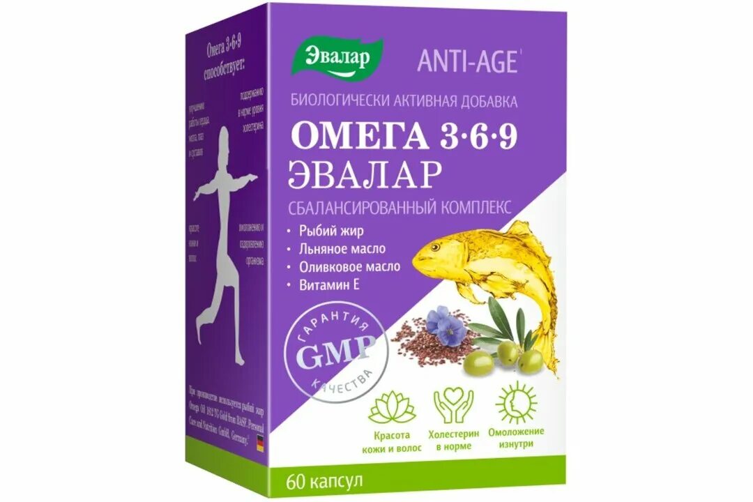 Эвалар Anti-age Омега 3. Анти-эйдж Омега 3-6-9 капс №60. Омега-3 Омега-6 и Омега-9. Тройная Омега-3, 950 мг, 30 капсул, Эвалар.