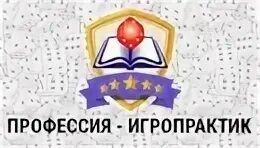 Т игра обучение. Познавательные игры для детей. Обучающие компьютерные игры. Т игра обучение. Ментал блокс игра.