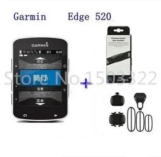 Partner edg 520
