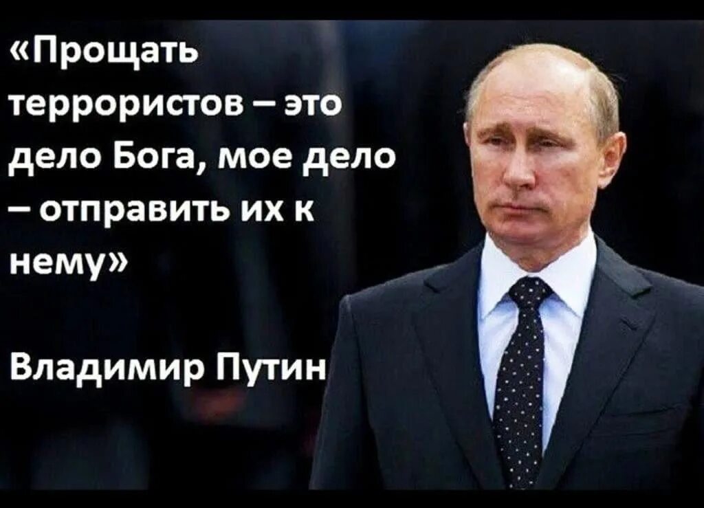 В сортире замочим