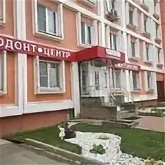 Фото: Доктор Лор, медцентр, клиника, просп. Победителей, 27, Минск, Беларусь - Я