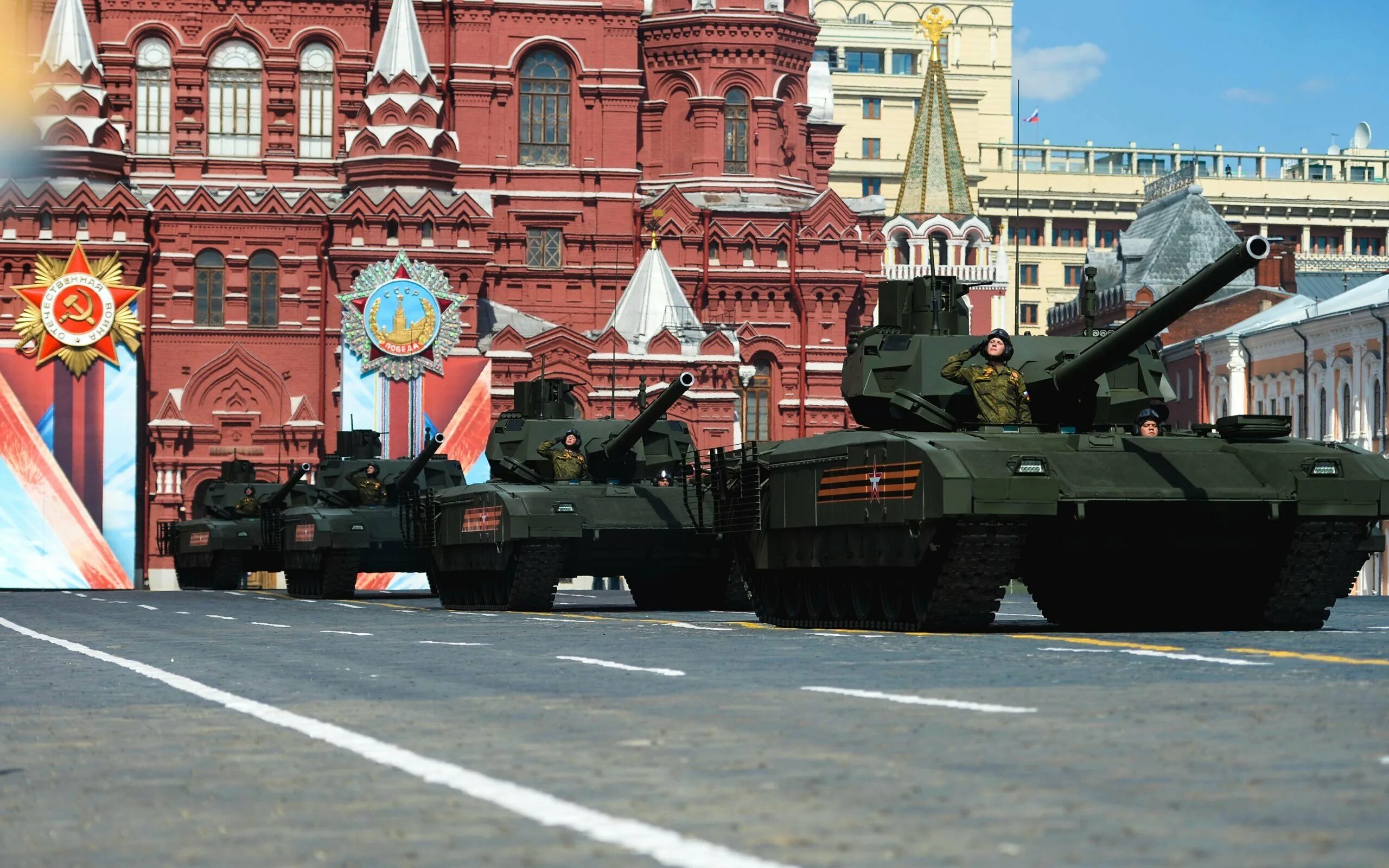 Парад войск в москве. Т 14 Армата на красной площади. Танк Армата на параде в Москве. Танк Армата на красной площади. Парад 9 мая танки красная площадь.