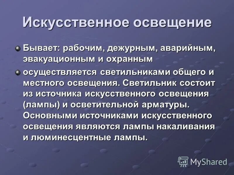 бывает рабочим. какие рабочие сервисы бывают. женщина в каске. строитель отделочник. бывает рабочим.