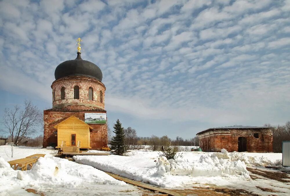 Погода гагино нижегородской на 10 дней