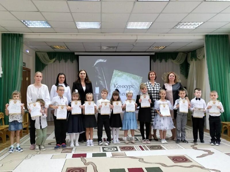 школа 1554 отзывы