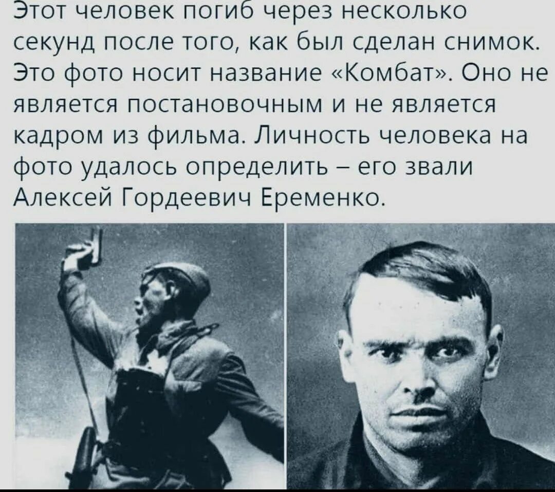 Через много лет я буду также как. Через много лет я буду также как
