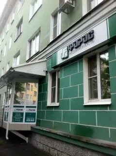Профсоюзов 24