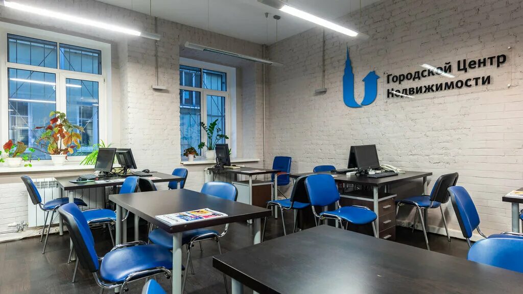 центр недвижимости спб. петербургская недвижимость баннер. петербургская недвижимость офис. логотип центр недвижимости. центр недвижимости петербурга.