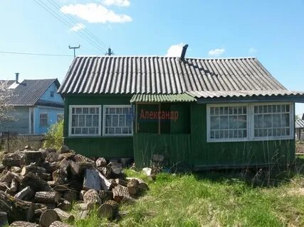 Кусино