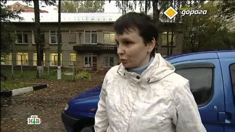 Видео главная дорога
