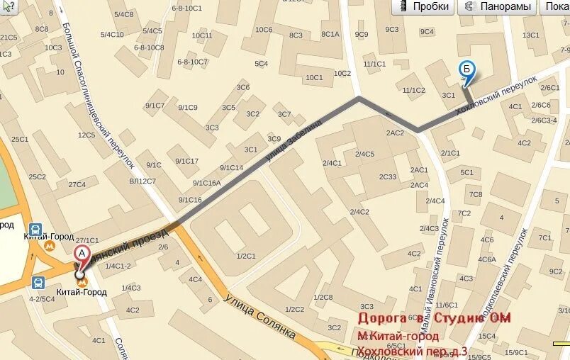 Солянка какое метро. Солянка какое метро. Выходы из метро лубянка. Солянка ул. Метро китай город фиолетовая ветка.