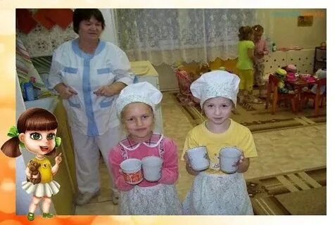 Младший воспитатель окз