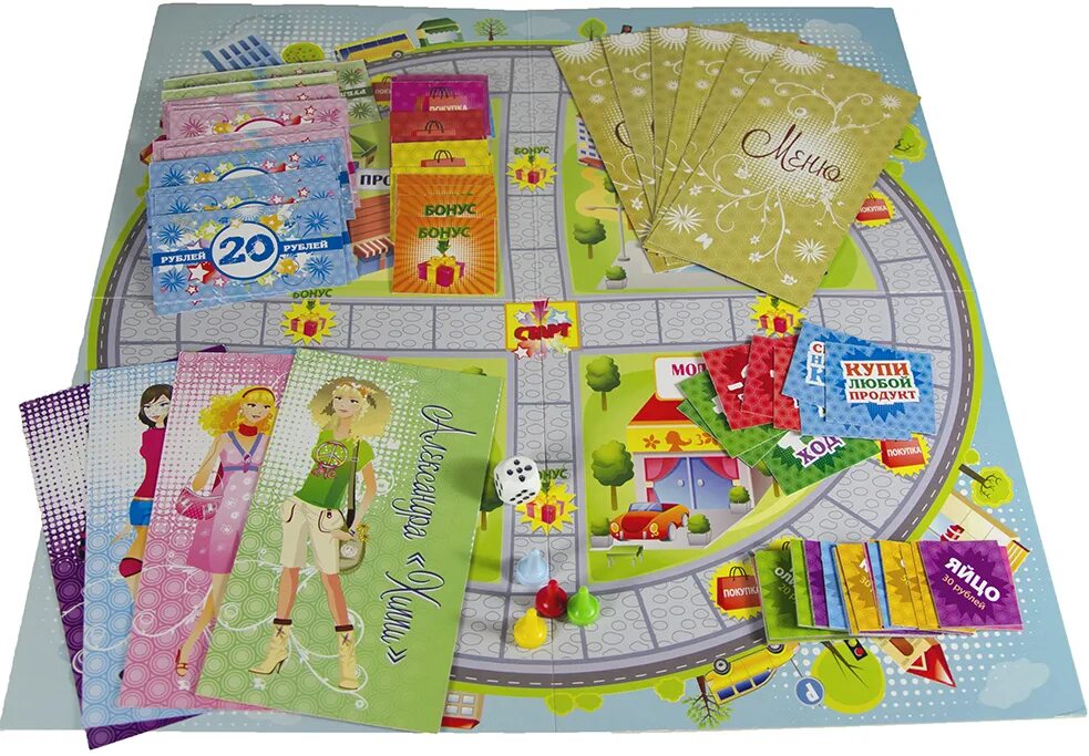 Игра маленькая хозяюшка. Настольная игра маленькая хозяюшка. Маленькая хозяйка настольная игра. Игра хозяюшка. Игра маленькая хозяюшка.
