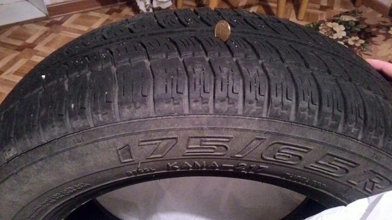 Шины yokohama 185 60. Резина йокогама 185/65 r14 лето. шина blue earth 185/60 r-14. кама гранд 185/60 r14. шины йокогама блю earth.