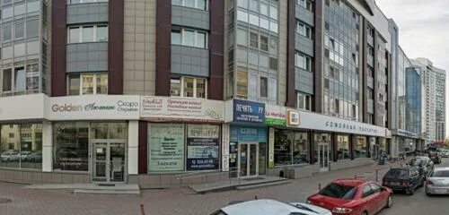 Г. Екатеринбург улица юмашева. Екатеринбург улица юмашева. Юмашева 15 екатеринбург. Юмашева 1.