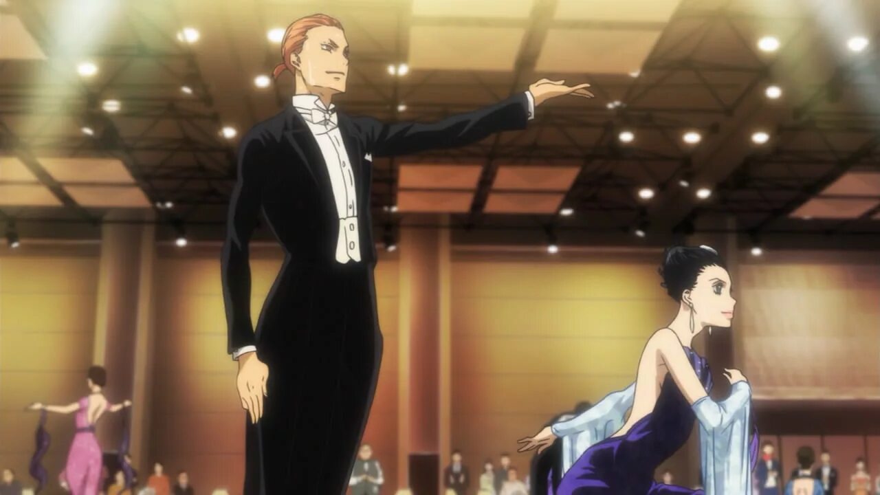 Ballroom перевод