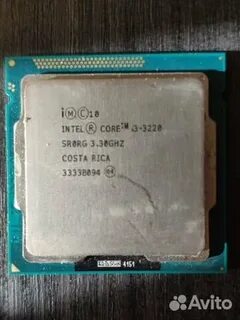 I3 1700