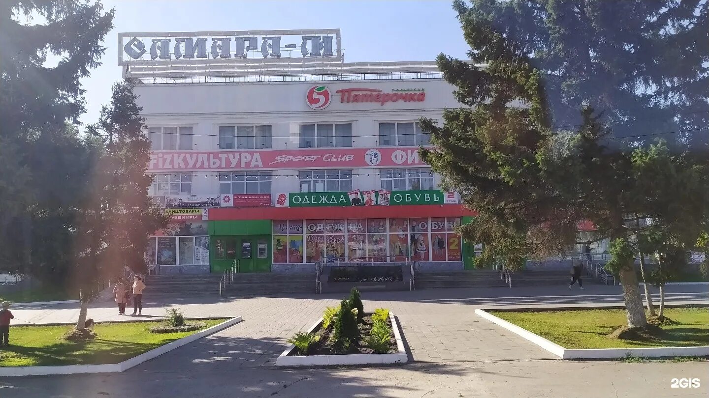 Ессентуки гагарина 99. Тц самара м. Ново садовая 160д самара вечер. Улица гагарина 159 самара. Самара м гагарина 99а.