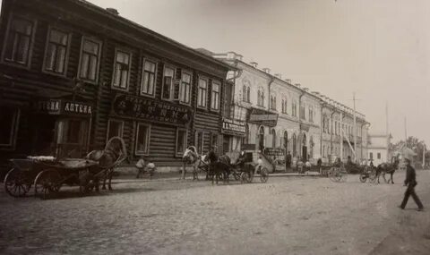 Год 1 тюмень