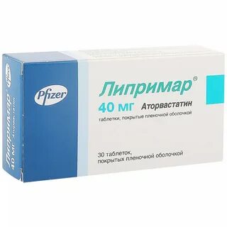 Липримар 10