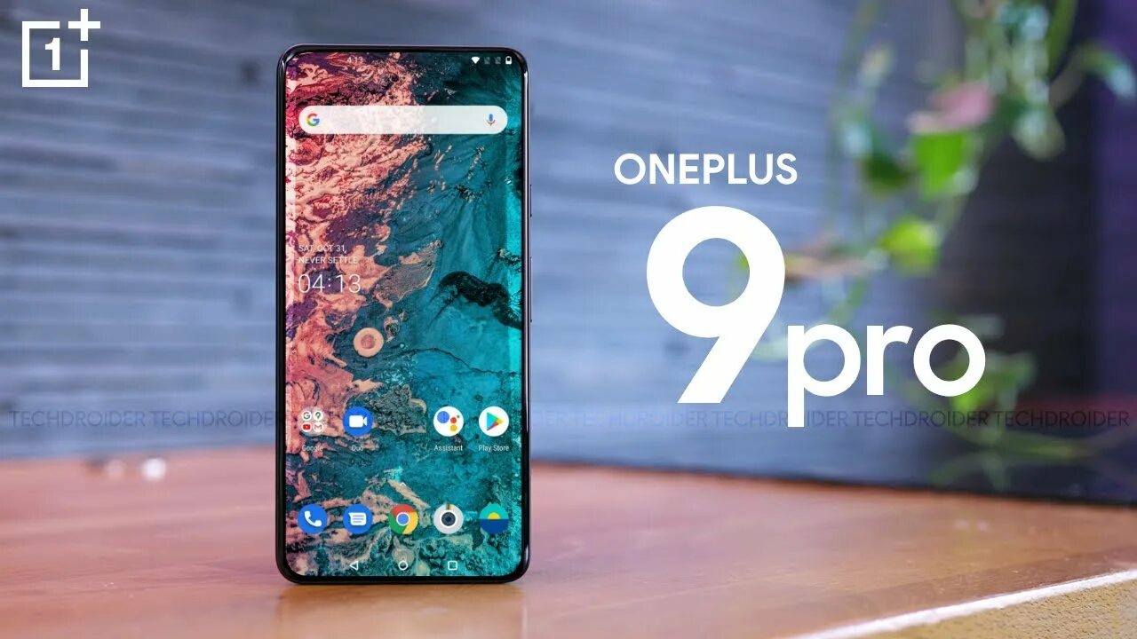 Андроид 14 oneplus 9. Oneplus 9 pro. oneplus 9r. oneplus 9r автономность. oneplus 9 pro unboxing.