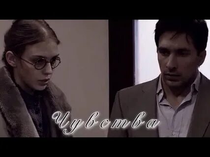 Не родись красивой по фэндому