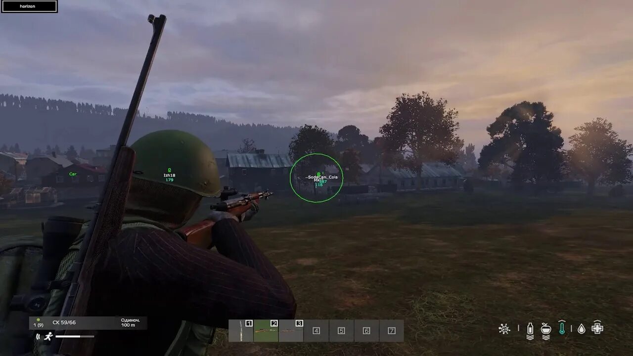 Читы dayz standalone. DAYZ чит. Day z читы. Вх дейз.