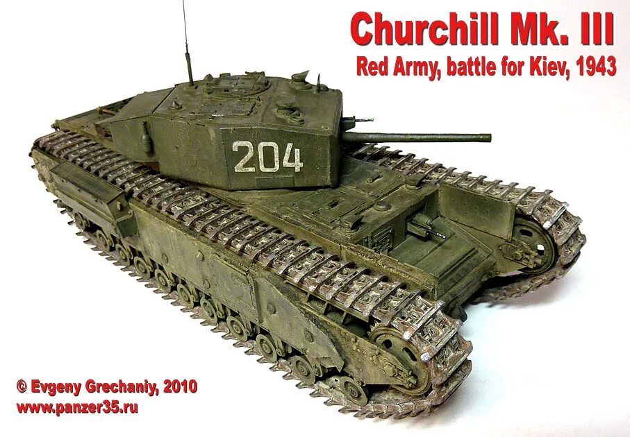 13 5 1 35. Черчилль танк 1 35. Танк Черчилль mk3. Churchill MK 3. Черчилль 1 танки.