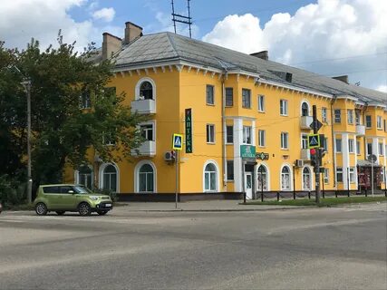 Вязьма ул 1 мая
