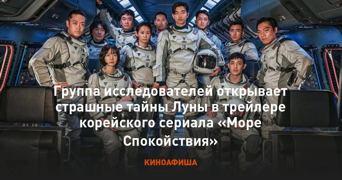 Группа исследователей. Швейцария технологии. Химическая промышленность лаборатория. Ученые стоят в ряд. Съемки на территории вилс.