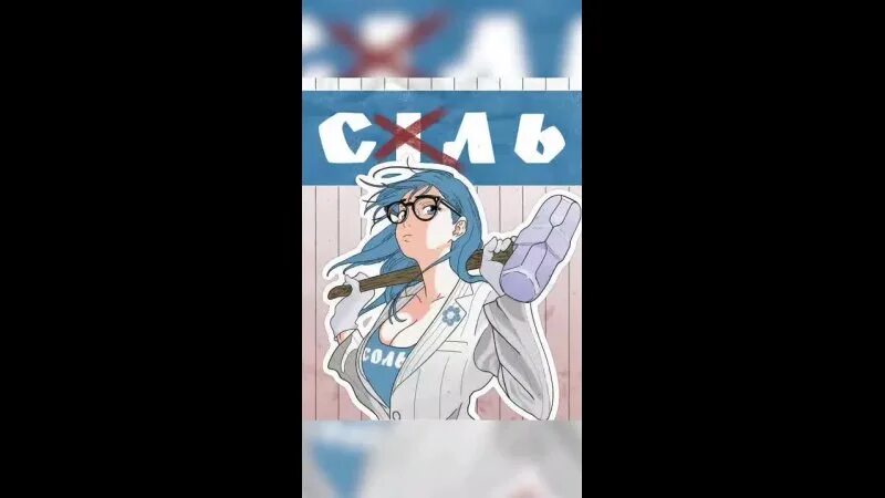 насолили сала в соледаре врата овертона. насолили сала в соледаре врата овертона. насолили сала в соледаре врата овертона. насолили сала в соледаре врата овертона. ворота овертона.