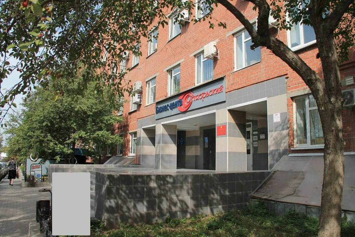 Сибирский тракт 35 казань. Сибирский тракт 13. Казань сибирский тракт 35 корпус 2. Ул сибирский тракт 35. Ул сибирский тракт 35.