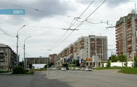 Улица станиславского 29 новосибирск