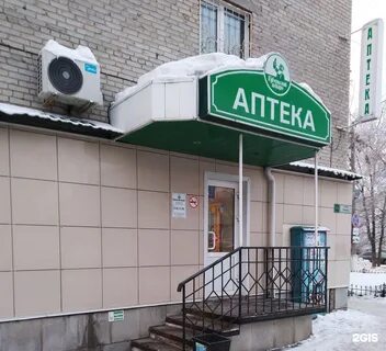 Губернский лекарь горно алтайск