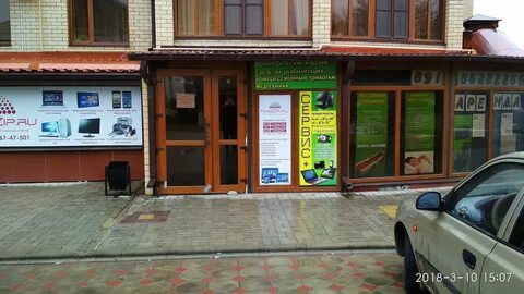 Ремонт телефонов приморском
