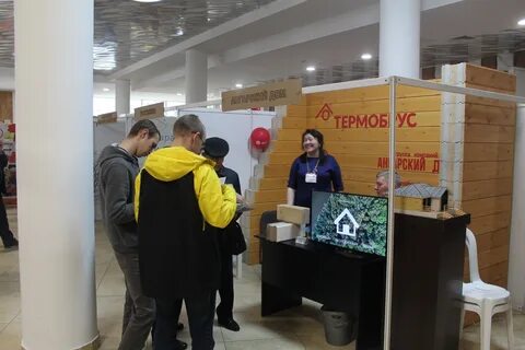Теплый дом абакан
