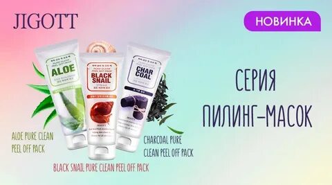 Kda косметика