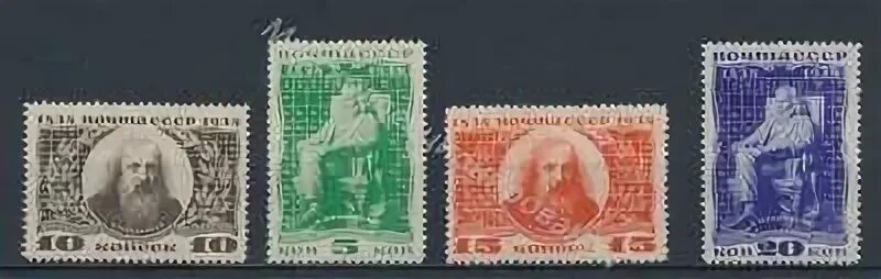 "the iron heel". Д с 1934. Д с 1934. Ленина. Д с 1934.