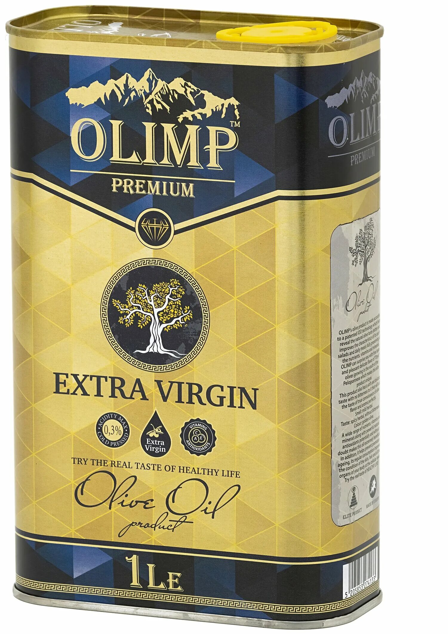 Оливковое масло Олимп премиум. Масло оливковое Extra Virgin 5 литров. Olimp Premium Extra Virgin оливковое масло 1 литр по заказу LLC "Pantheon". Оливковое масло для детей Экстра.