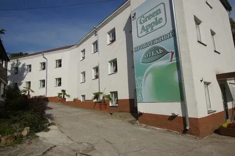 Коста руса