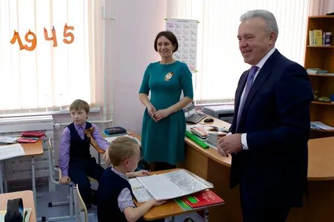 Сайт школы 153 красноярск