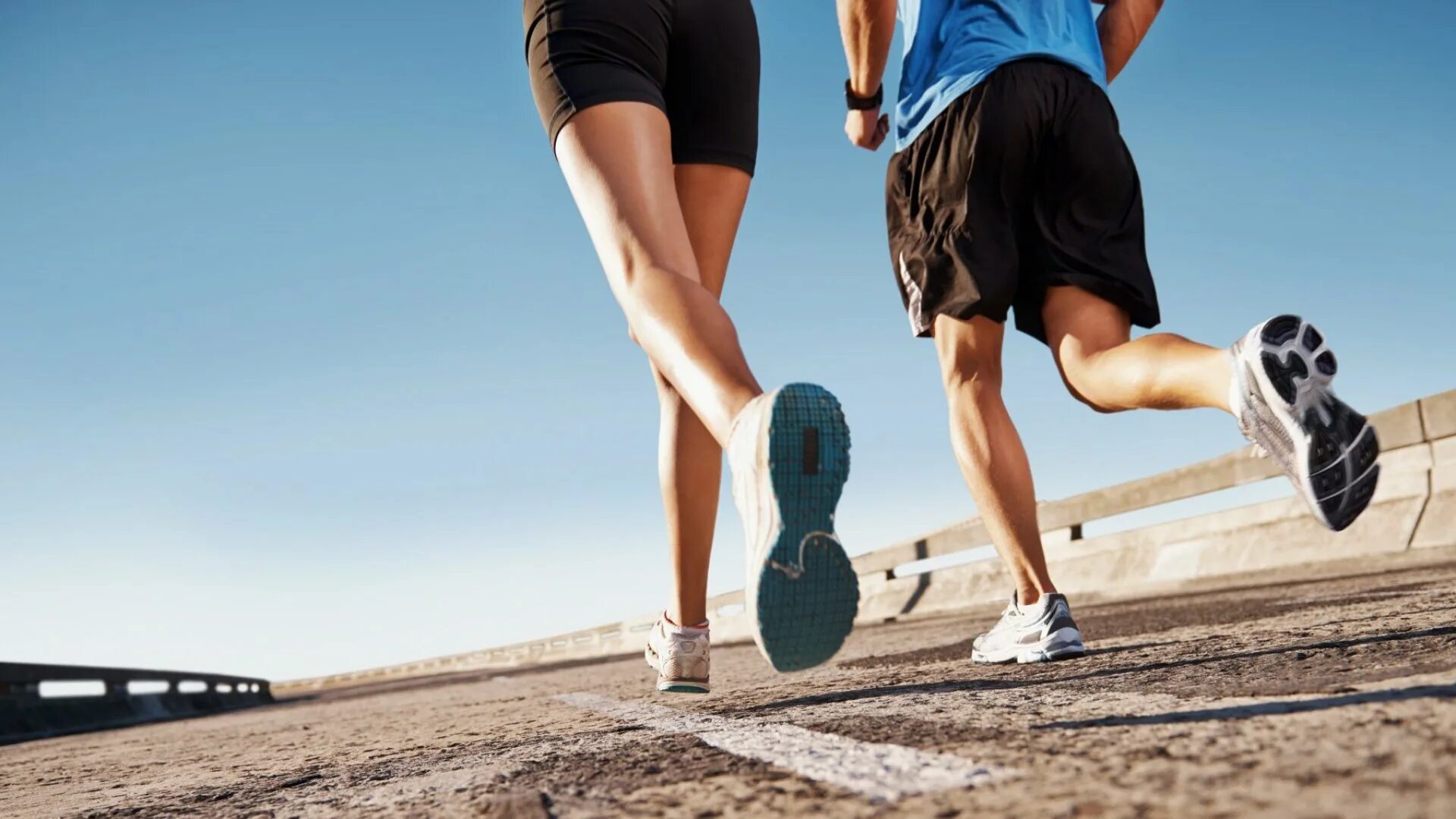 E running
