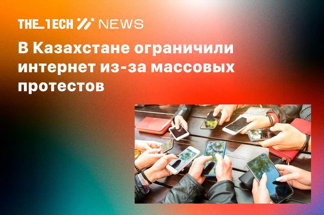 Ограничены операции в интернете и подключение. Ограничены операции в интернете и подключение