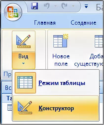 Этапы заселения россии таблица - TouristMaps.ru